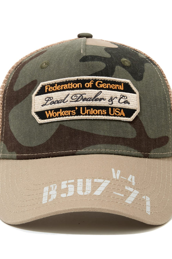 Jordan Craig Local Dealer Artists Union Snapback Hat-Woodland