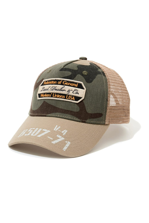 Jordan Craig Local Dealer Artists Union Snapback Hat-Woodland
